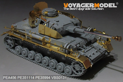 Voyager Model PEA456 1/35 WWII German Army Panzer IV H-J type late model Schulzen (general purpose)