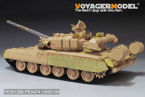 Voyager Model PEA474 1/35 Russian T-80U/T-80UK Track Covers (for RFM)