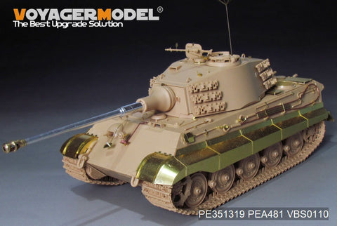 Voyager Model PEA481 1/35 WWII German King Tiger Schürzen (for Rye Field Model)