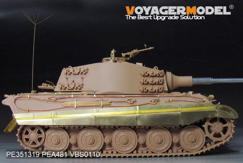 Voyager Model PEA481 1/35 WWII German King Tiger Schürzen (for Rye Field Model)