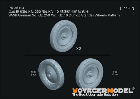 Voyager Model PR35124 1/35 WWII German Sd.Kfz.250 / Sd.Kfz.10 Dunlop Standard Wheel Pattern (for all kits)