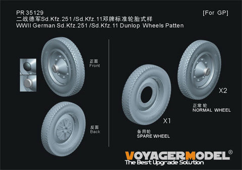 Voyager Model PR35129 1/35 30mm Flak 38/103 Photo-Etched Set (for Dragon 6353)