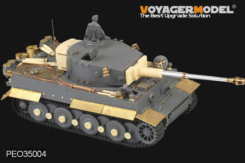 Voyager Model Pro35004 1/35 WWII German Tiger I Early/Mid/Late Production