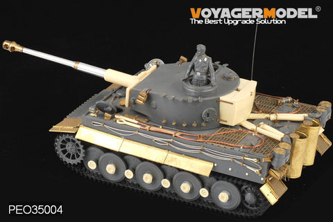 Voyager Model Pro35004 1/35 WWII German Tiger I Early/Mid/Late Production