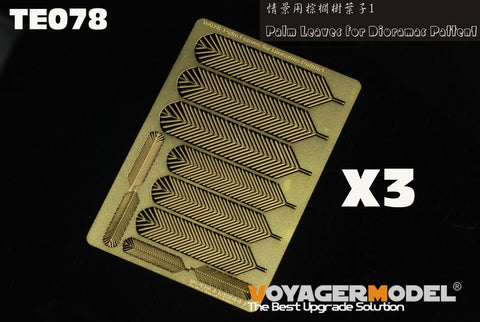 Voyager Model TE078 1/35 Palm Leaf Diorama Material 1 (General-Purpose)