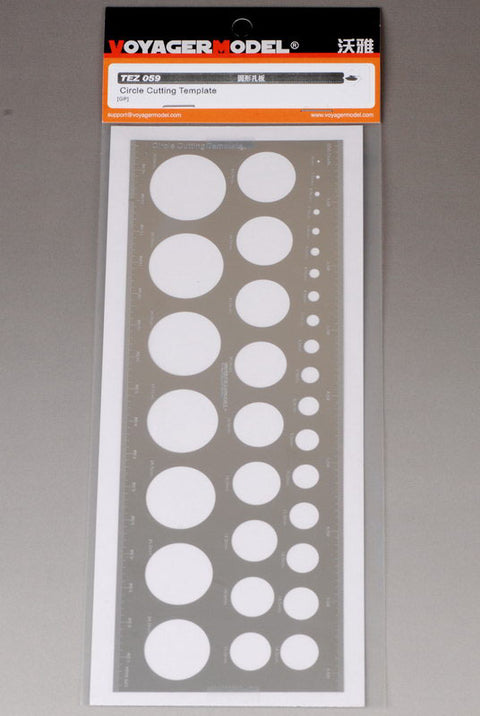 Voyager Model TEZ059 1/35 Circular Template (General-purpose)