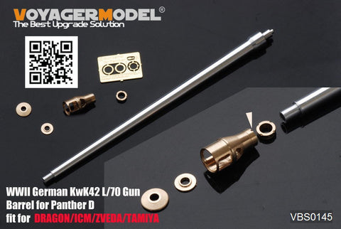 Voyager Model VBS0145 1/35 WWII German KwK42 L/70 Metal Gun Barrel Set for Panther Ausf. D (Universal)