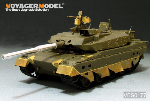 Voyager Model VBS0177 1/35 JGSDF Type 10 Tank Metal Gun Barrel Set (for Tamiya 35329)