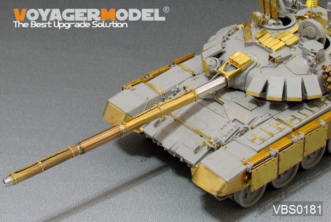 Voyager Model VBS0181 1/35 Modern Russian 125mm Metal Gun Barrel Set (for 2A46 / T-72) (Universal)