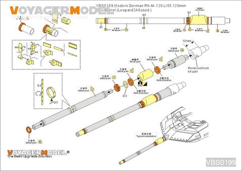 Voyager Model VBS0199 1/35 Modern German 120mm L/55 Metal Gun Barrel Set (for Leopard 2A6 / Universal)