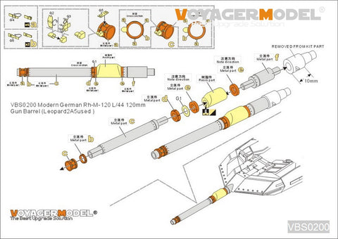 Voyager Model VBS0200 1/35 Modern German 120mm L/44 Metal Gun Barrel Set (for Leopard 2A5 / Universal)