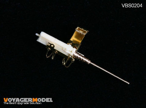 Voyager Model VBS0204 1/35 M2HB Machine Gun Set (Vehicle-Mounted Remote-Controlled Version) (Universal)