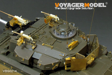 Voyager Model VBS0214 1/35 Modern Israeli Sho't Kal Vehicle-Mounted Machine Gun Set (General Purpose)