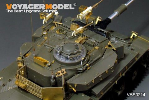 Voyager Model VBS0214 1/35 Modern Israeli Sho't Kal Vehicle-Mounted Machine Gun Set (General Purpose)