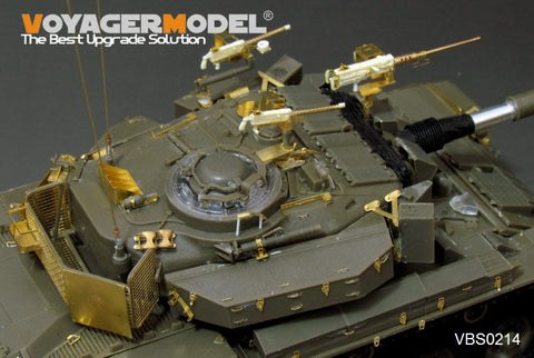 Voyager Model VBS0214 1/35 Modern Israeli Sho't Kal Vehicle-Mounted Machine Gun Set (General Purpose)