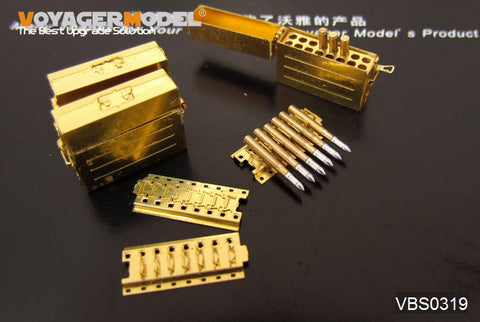 Voyager Model VBS0319 1/35 WWII German 37mm FlaK 43 Magazine/Ammunition Box (General Purpose)