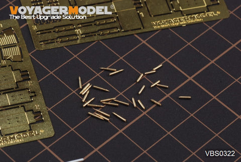 Voyager Model VBS0322 1/35 WWII German Magazine and Ammunition Box (for KwK 30/38) (General Purpose)