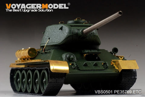 Voyager Model VBS0501 1/35 Russian T-34/85 Medium Tank Gun Barrel (Universal)