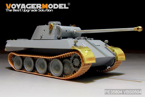 Voyager Model VBS0504 1/35 WWII German KwK42 L/70 Prototype Metal Barrel Set (Panther Prototype No. 2 / VK3002 / Tiger I H2, etc.) (Universal)