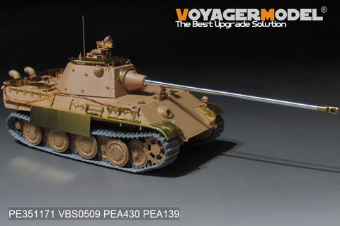 Voyager Model VBS0509 1/35 WWII German Panther F KwK42 L/100 Gun Barrel (Universal)