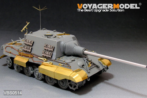 Voyager Model VBS0514 1/35 WWII German Jagdpanther II Metal Gun Barrel (for Amusing 35A011)