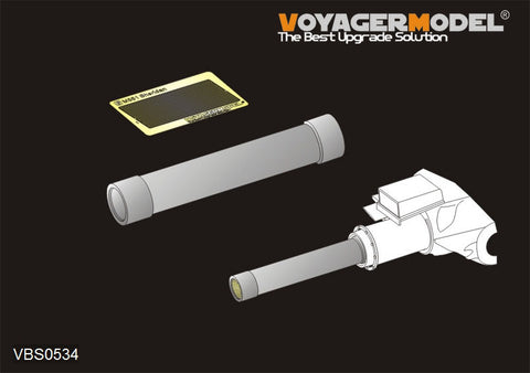 Voyager Model VBS0534 1/35 Modern US M551 Sheridan L/17.5 M81 152mm Gun Barrel - Late Type (for Tamiya 35365)