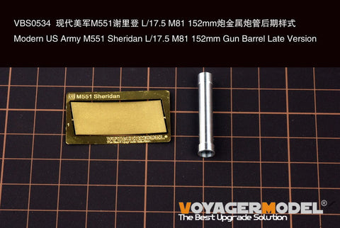 Voyager Model VBS0534 1/35 Modern US M551 Sheridan L/17.5 M81 152mm Gun Barrel - Late Type (for Tamiya 35365)