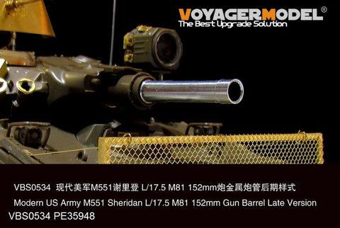 Voyager Model VBS0534 1/35 Modern US M551 Sheridan L/17.5 M81 152mm Gun Barrel - Late Type (for Tamiya 35365)