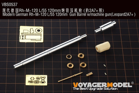 Voyager Model VBS0537 1/35 Modern German Rh-M-120 L/55 120mm Gun Barrel with Machine Gun (Leopard 2A7) (for MENG TS-042)