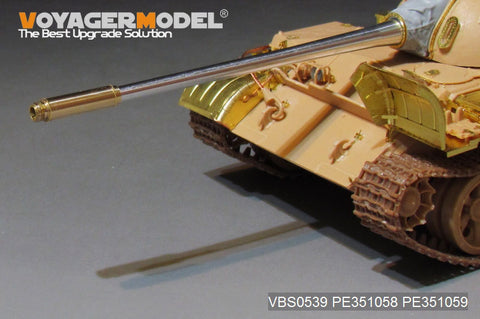 Voyager Model VBS0539 1/35 PLA Type 59 Main Battle Tank Gun Barrel (for TRU)