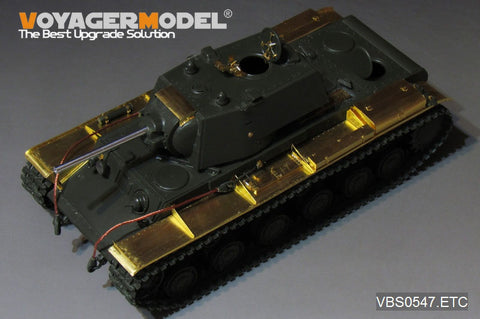 Voyager Model VBS0547 1/35 WWII Russian KV-1 Heavy Tank ZiS-5 76.2mm Gun Barrel (for Tamiya/Trumpeter)