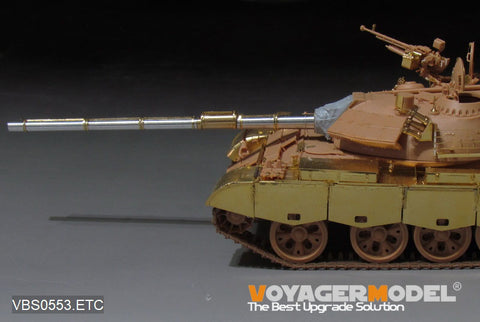 Voyager Model VBS0553 1/35 PLA Type 59D Main Battle Tank Gun Barrel (for Trumpeter)