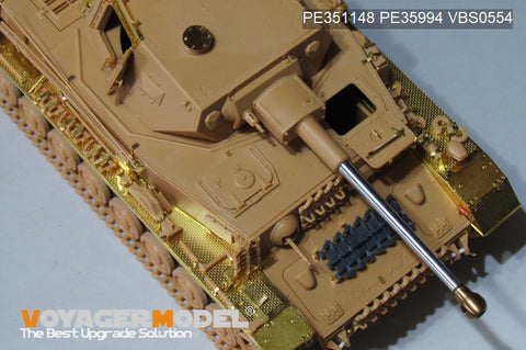 Voyager Model VBS0554 1/35 WWII German Panzer IV Ausf. F2 L/42 75mm gun barrel (general purpose)
