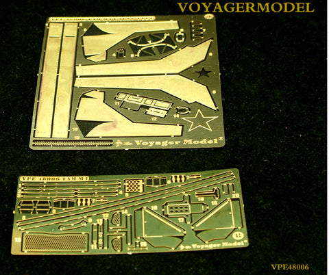 Voyager Model VPE48006 1/48 M-4 (Tamiya 32505)