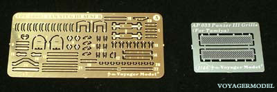 Voyager Model VPE48007 1/48 StuG III Ausf. B (Tamiya)