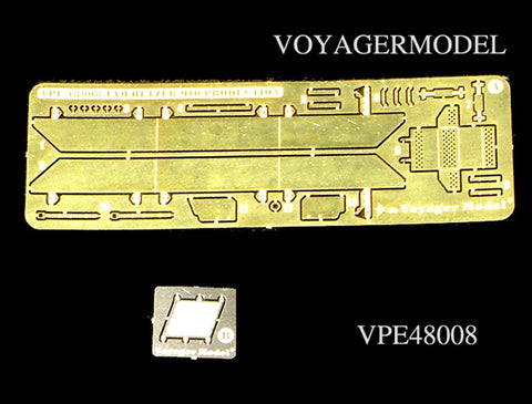 Voyager Model VPE48008 1/48 WWII German Hetzer (Tamiya 32511)