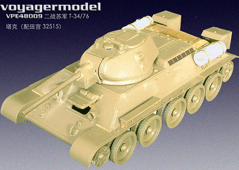 Voyager Model VPE48009 1/48 Russian Tank T-34/76 (Tamiya 32515)