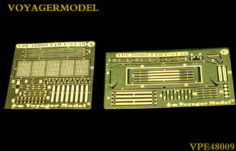 Voyager Model VPE48009 1/48 Russian Tank T-34/76 (Tamiya 32515)