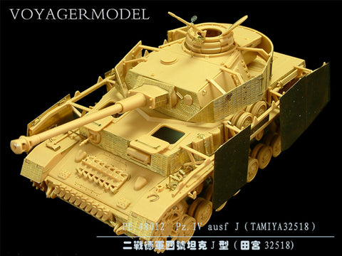 Voyager Model VPE48012 1/48 Panzer IV Ausf. J (for Tamiya 32518)