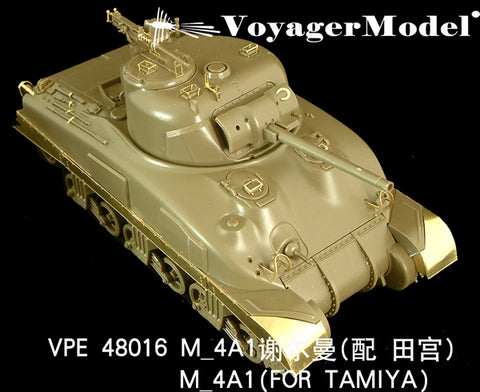 Voyager Model VPE48016 1/48 M4A1 (for Tamiya 32528)