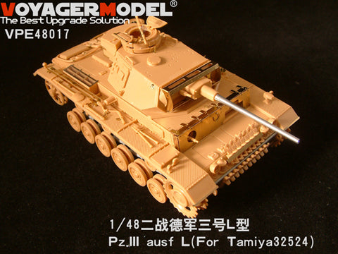 Voyager Model VPE48017 1/48 Panzer III Ausf. L (for Tamiya 32524)