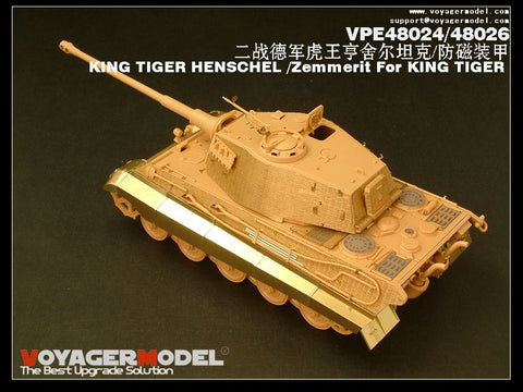 Voyager Model VPE48026 1/48 King Tiger Zimmerit (for Tamiya 32536)