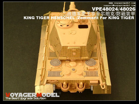 Voyager Model VPE48026 1/48 King Tiger Zimmerit (for Tamiya 32536)