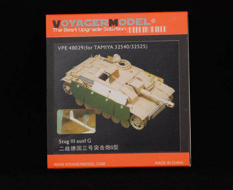 Voyager Model VPE48029 1/48 StuG III Ausf. G Early Version (for Tamiya 32540)