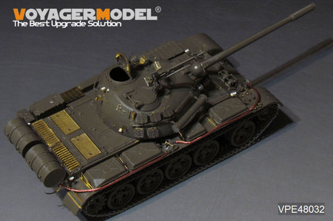 Voyager Model VPE48032 1/48 Modern Russian T-55 MBT Upgrade Set (for Tamiya 32598)