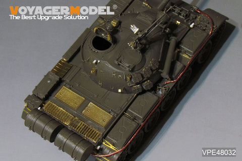 Voyager Model VPE48032 1/48 Modern Russian T-55 MBT Upgrade Set (for Tamiya 32598)