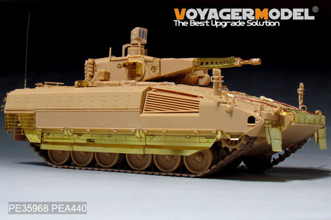 Voyager Model PEA440 1/35 Modern German Schützenpanzer Puma Track Covers (Universal)