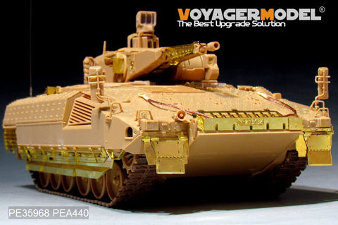 Voyager Model PEA440 1/35 Modern German Schützenpanzer Puma Track Covers (Universal)