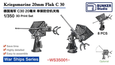 Bunker Studio WS35001 1/350 DKM 20mm Flak C 30 AA guns