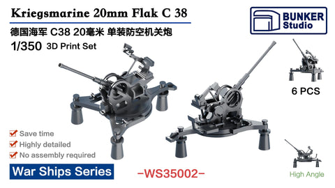 Bunker Studio WS35002 1/350 DKM 20mm Flak C 38 AA guns(for Bismark)